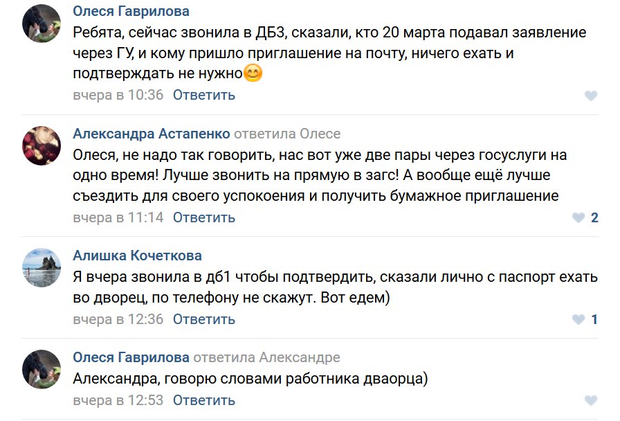 Кракен маркет kr2web in