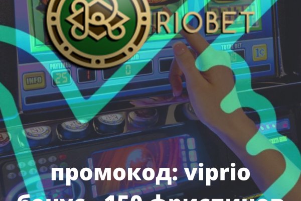Kraken market ссылка