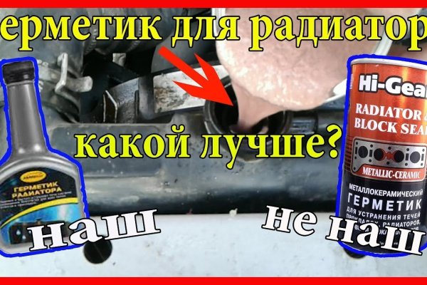 Мега зеркала тор онион мориарти кракен