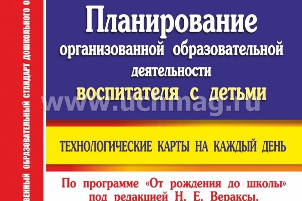 Сайты где купить наркотики