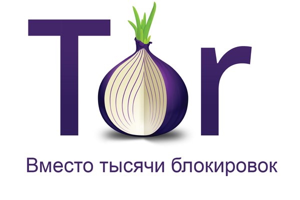 Kraken darknet market зеркало