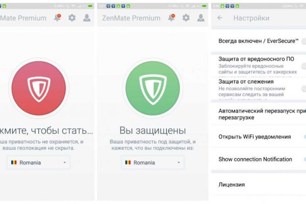 Ссылка кракен kr2web in