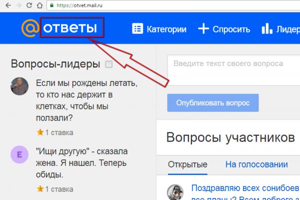 Зайти кракен через тор