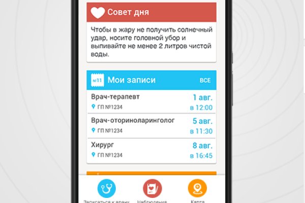 Кракен даркнет ссылка kraken link24 info