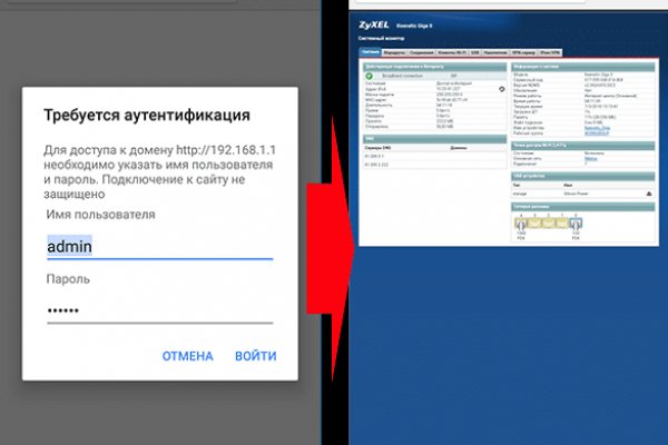 Кракен маркетплейс работает