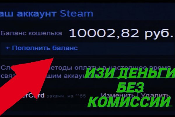 Список даркнет сайтов
