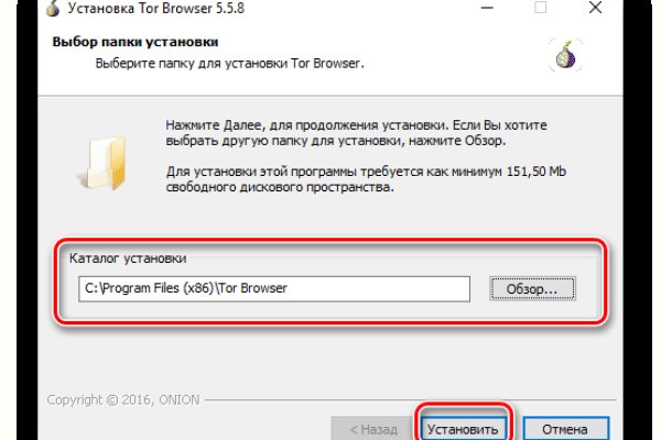 Кракен мониторинг ссылок kraken torion