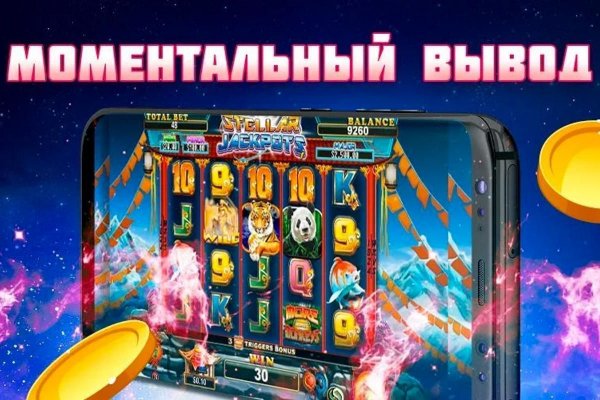 Как зайти на кракен через тор