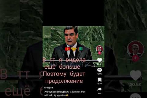 Кракен нарко шоп