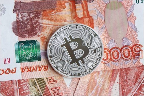 Ссылка на кракен тор kraken2 4aa337
