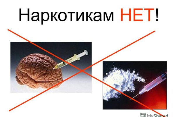 Что такое кракен только через тор