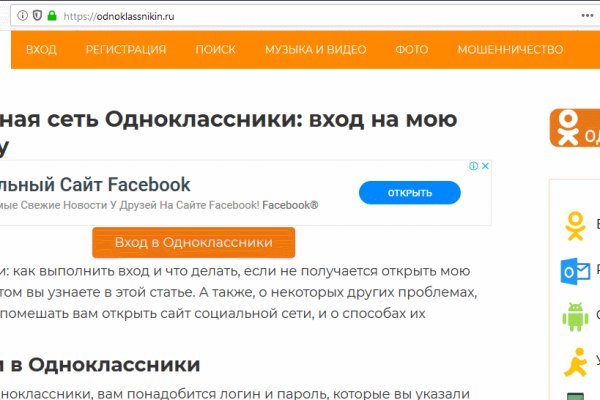 Кракен маркет даркнет только через тор