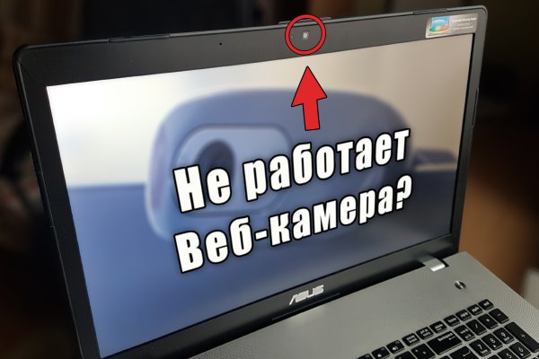 Как зарегистрироваться на кракене из россии