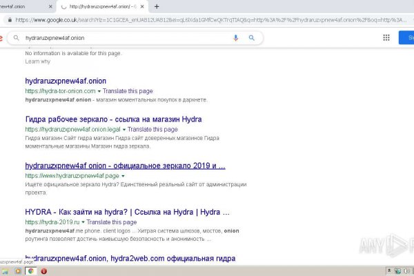 Kraken наркотики сайт