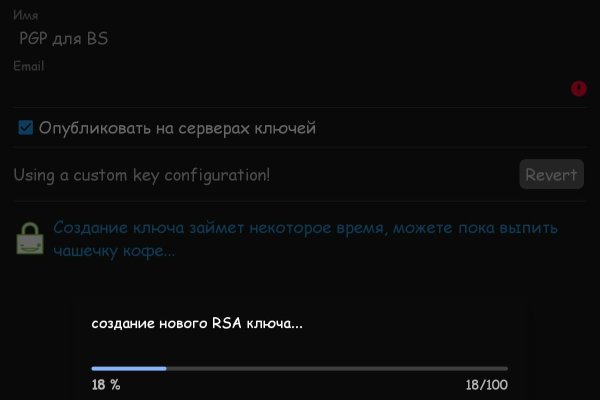 Кракен сегодня сайт зеркало
