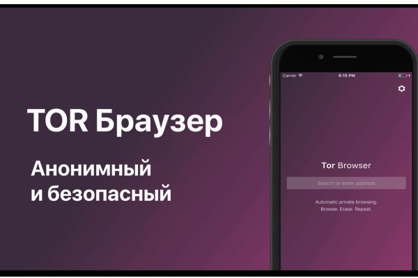 Kraken официальная ссылка