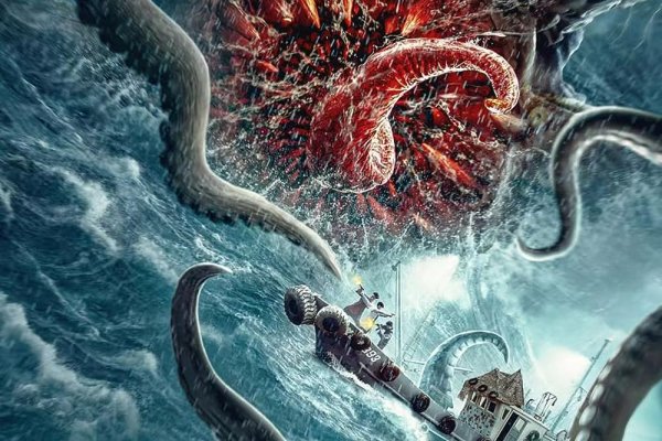 Kraken onion вход