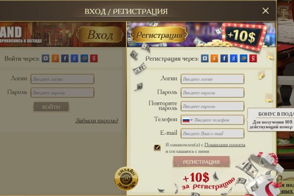 Ссылка на кракен реальная