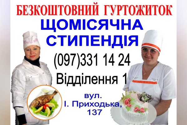 2krn cc кракен