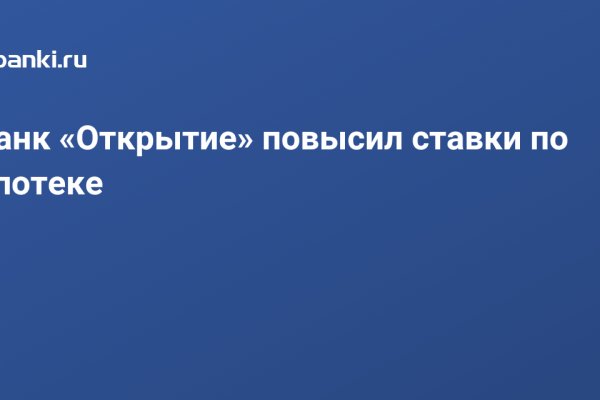 Кракен маркетплейс kr2web in площадка торговая