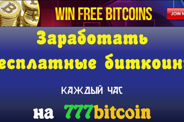 Кракен 20 at