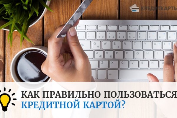 Зеркало кракен дарк