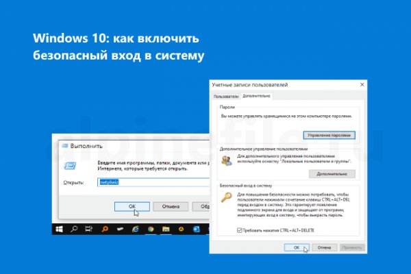 Официальный сайт даркнета