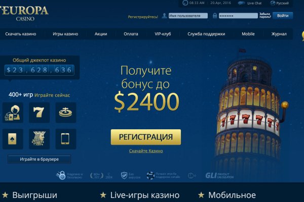 Кракен маркетплейс в питере