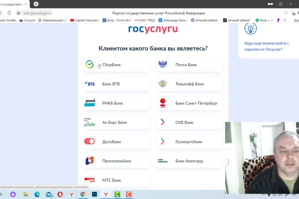 Кракен сайт 2krnk