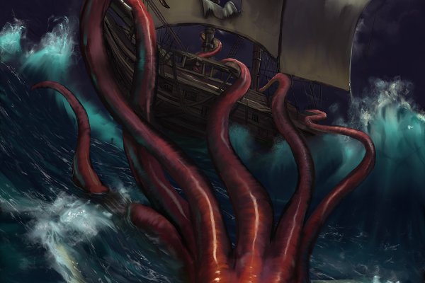 Kraken зайти на сайт
