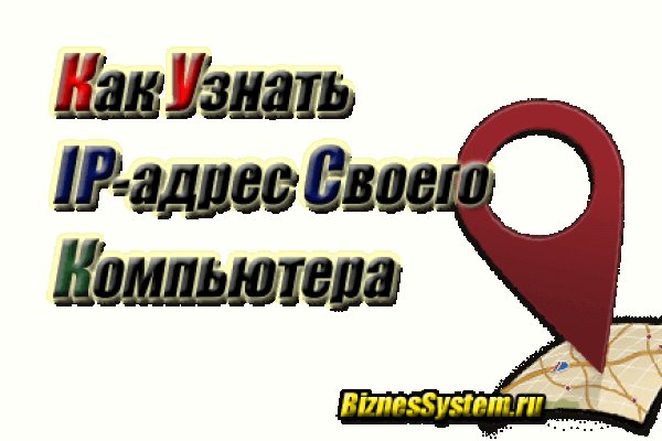 Кракен ссылка vtor