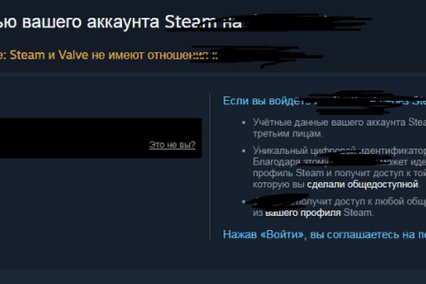 Kraken зеркало krakentor site