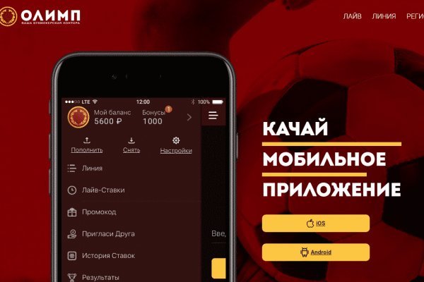 Кракен магазин нарков
