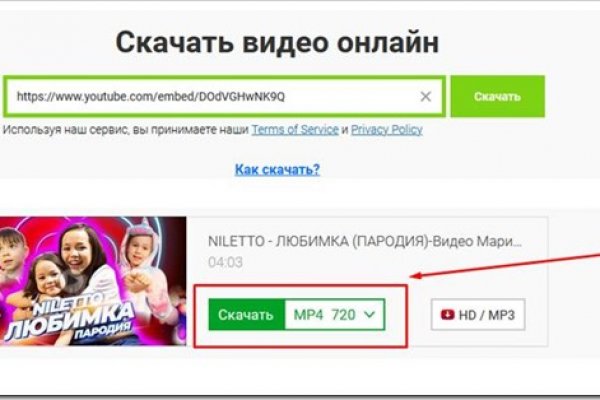 Кракен купить мефедрон