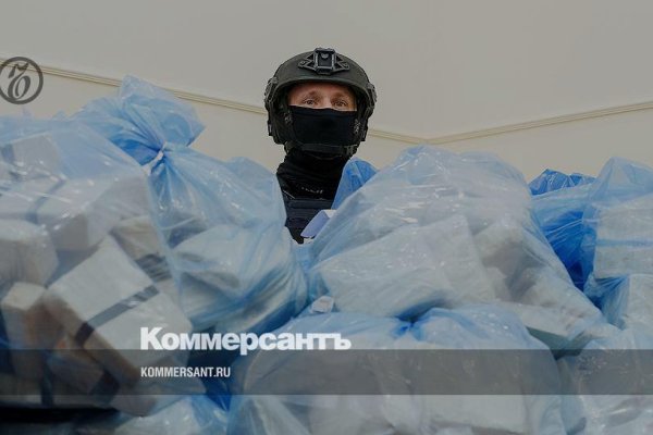 Ссылка на кракен тор магазин