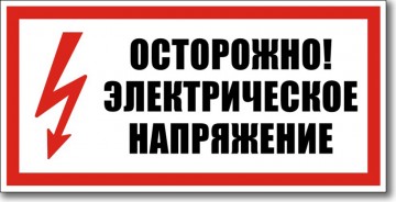 Блэкспрут зеркало кракен