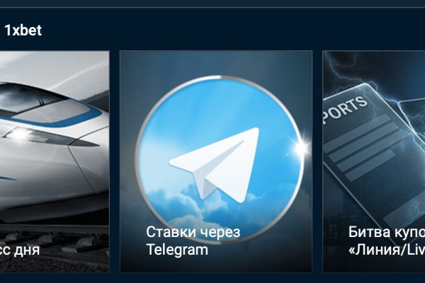 Kraken зеркало даркнет