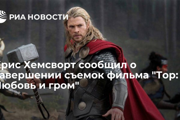 Кракен сайт с наркотиками