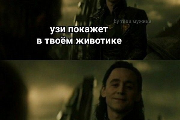Кракен магазин наркотиков