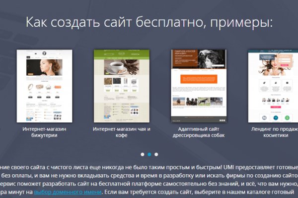 Ссылка на кракен в тор браузере kr2web in