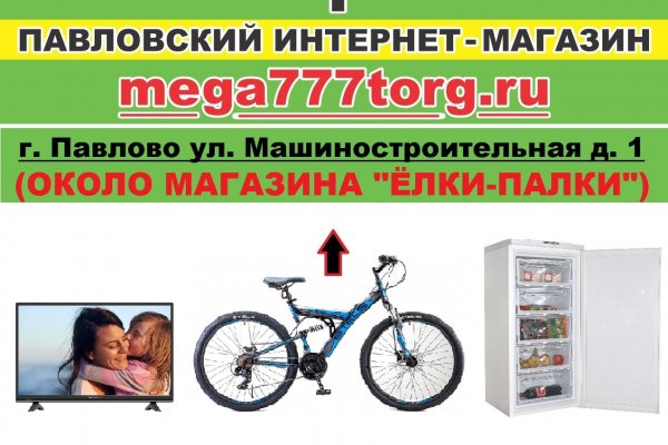 Kraken ссылка kraken clear com