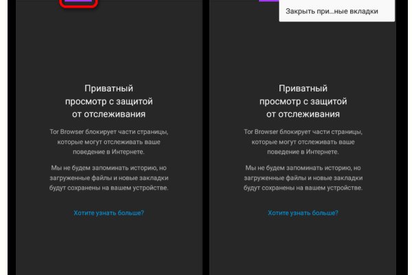 Кракен ссылка работает