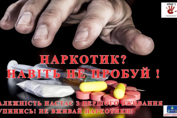 Кракен kr2connect co
