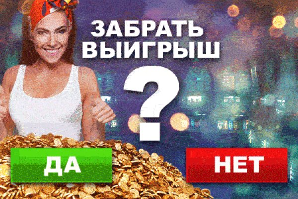 Почему не могу зайти на кракен