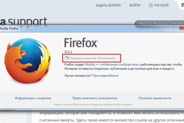Kraken зеркала kr2web in