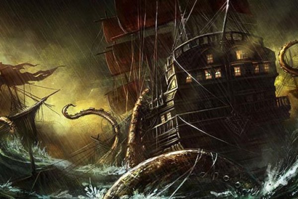 Craken12 at