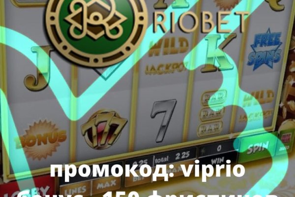 Кракен зеркало сегодня