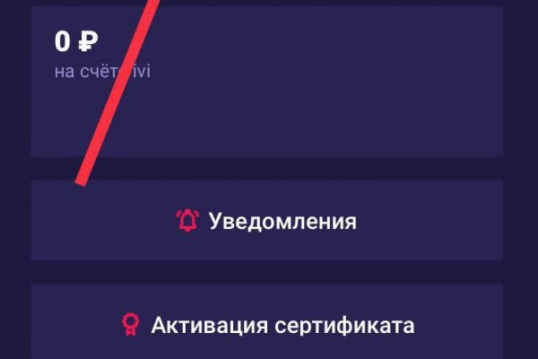 Сайты с наркотиками