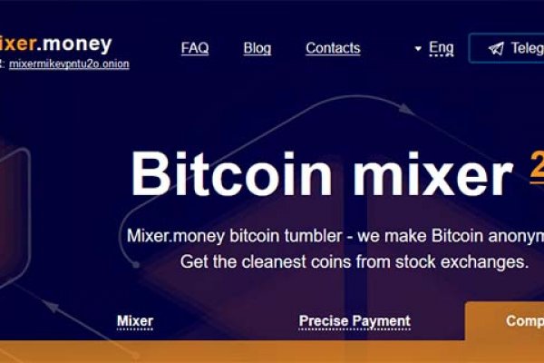 Kraken market