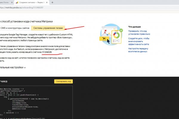 Kraken darknet market ссылка